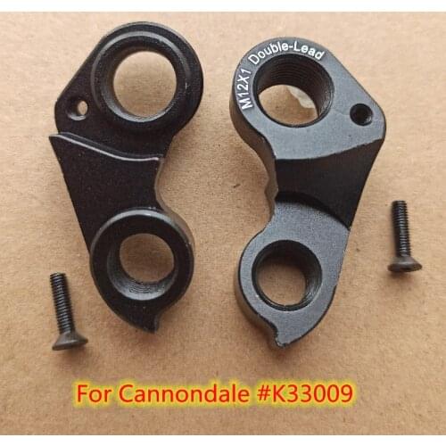 5pc CNC bicycle Derailleur Hanger For Cannondale CAAD13 S6 EVO Disc Topstone Crb SystemSix M12x1 Double Lead mech Dropout K33049