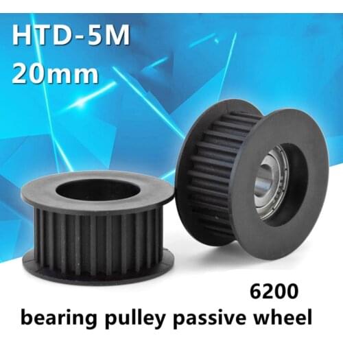 5pcs 10*48*24mm HTD-5M tooth 20mm wide synchronous pulley, woodworking machine / engraving machine, 6200 bearing pulley/wheel
