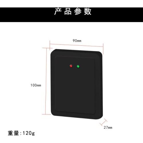 79G Radar Vehicle Detector Ground Line Millimeter Wave Sensor Barriers Parking Lot Anti-smashing Processor
