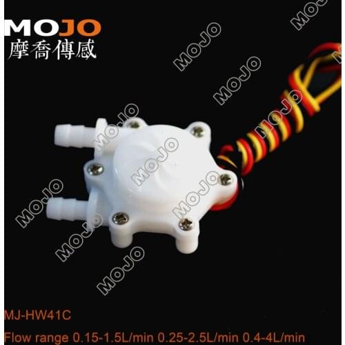 New green product Medical apparatus and instruments Hall flow meter MJ-HW41C(FDA) coffee mahine flow sensor 5pcs
