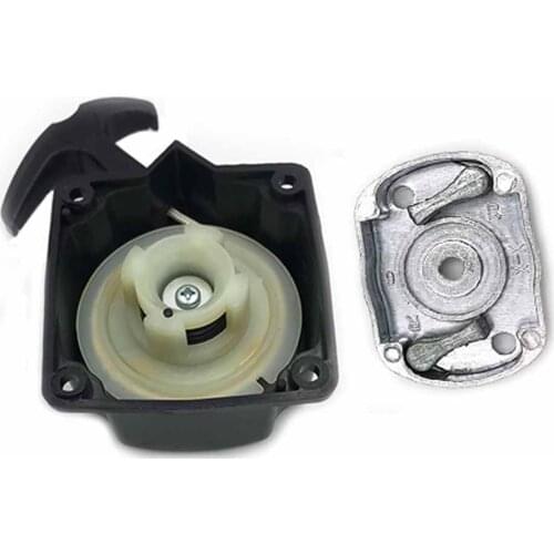 40-5 44-5 Grass Trimmer Pull Start Starter Chainsaw Hedge Trimmer Longreach Brush Cutter Lawnmower Rocket Trimmer