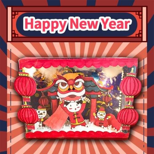 Xibao Box Storybook Year of the Ox Happy New Year Handmade Materials Kindergarten Childrens Homemade Stereo Picture Book Homewo