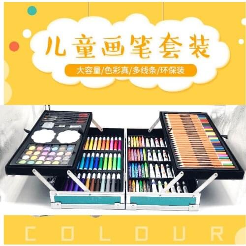 200pieces Art Set Childrens Painting Supplies Aluminum Box Watercolor Pen Oil Painting Stick Pain