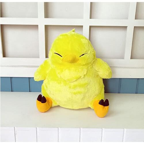 Final Fantasy XV FF15 Chocobo Cosplay Mascot Toy Yellow Stuffed & Plush Cartoon Doll