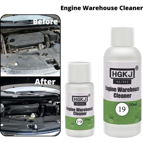 HGKJ-19 Engine Practical High Quality Car Compartment Cleaner To Remove Heavy Oil Automotive Cleaning Kits Decontamination Care