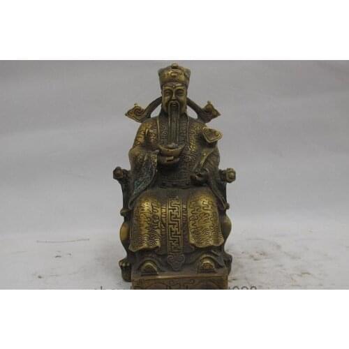 China Temple Buddhism Hall Bronze Lucky YuanBao RuYi Wealth God Buddha statue