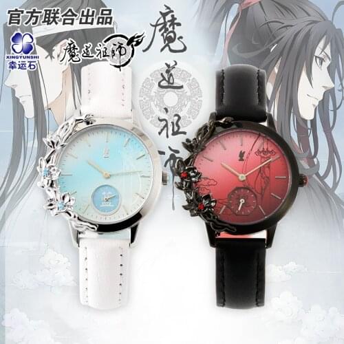 The Untamed Grandmaster of Demonic Cultivation Watch Wei Wuxian Lan Wangji Xiao zhan Wang Yibo Mo Dao Zu Shi