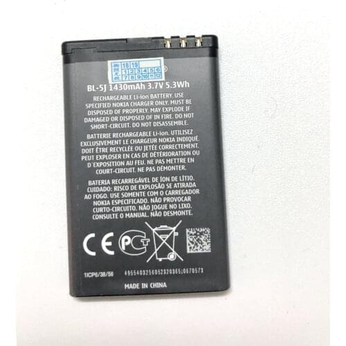 1430mAh BL-5J batteries for Nokia Lumia 520 5230 5228 X6 5800 XpressMusic N900 C3 5232 BL5J High quality Replacement Battery