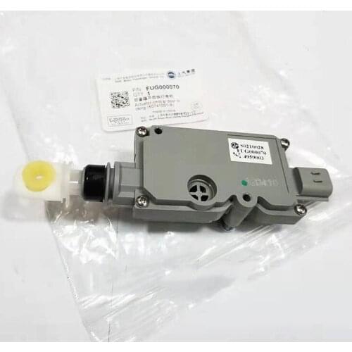 Luggage door lock motor for SAIC MG3 Rear door Trunk fastener FUG000070