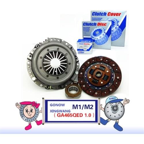For GAC GONOW XINGWANG M1/M2 465QE 1.0 ORIGINAL Clutch Disc Clutch Plate Bearing Clutch Kit Set Three Pcs Set