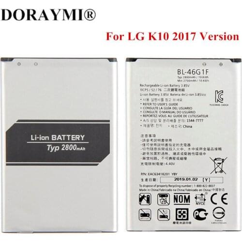 Doraymi LG K10 Phone Batteries