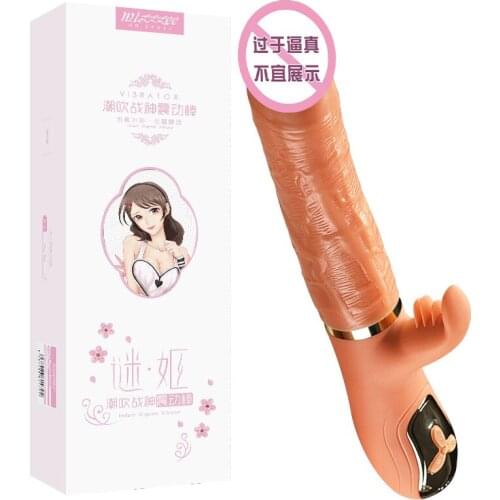 Automatic Heating Warm Dildo Telescopic Expansion Rotary Vibrator Tongue Licking Clitoral G-Spot Stimulator Adult Female Sex Toy