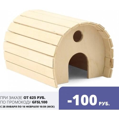 GAMMA Rodent Tunnels