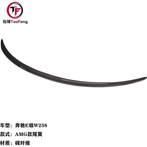 Suitable For Mercedes Benz E-class W238 Double Door Amg r Rt Psm Cs Type Carbon Fiber Tail Without Punching Pressure Wing