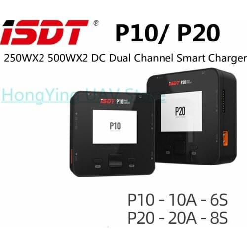 ISDT P10 P20 250WX2 500WX2 DC Dual Channel Smart Charger Discharger for LiIon Lipo LiHV RC Battery With Parallel Charing Cable R