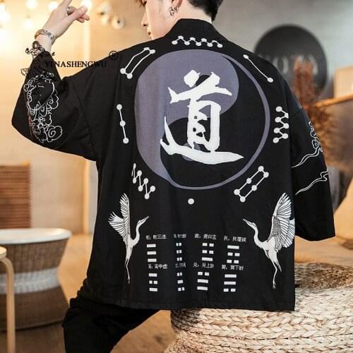 Kimono Cardigan Men Japanese Kimono Traditional Yukata Beach Thin Asian Clothes Japan Kimonos Male Jacket Casual Cardigan Shirt