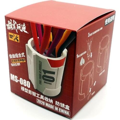 MS-080 Gundam Model Pliers Pen Knife Tool Anti-Rust Storage Box Hobby Tool kits