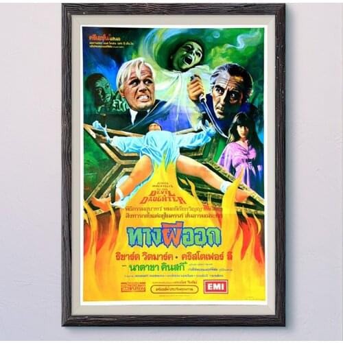 N551 TO THE DEVIL A DAUGHTER (2) Vintage Classic Movie Wall Silk Cloth HD Poster Art Home Decoration Gift