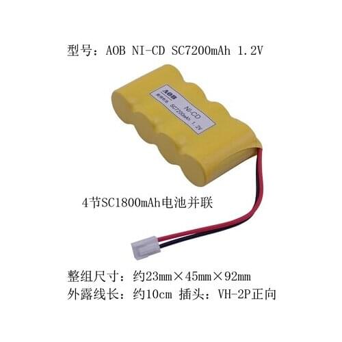 Free shipping ni-cd SC 7200mah 1.2V nickel cadmium rechargeable battery equipment and instrument battery