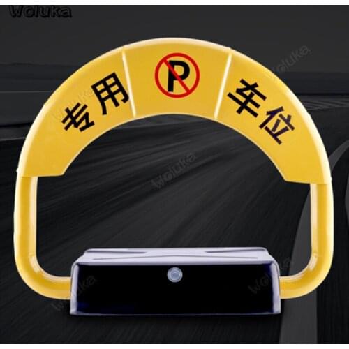 Parking lock induction Intelligent remote control parking space lock waterproof car occupancy pile anti-collision CD50 Q01