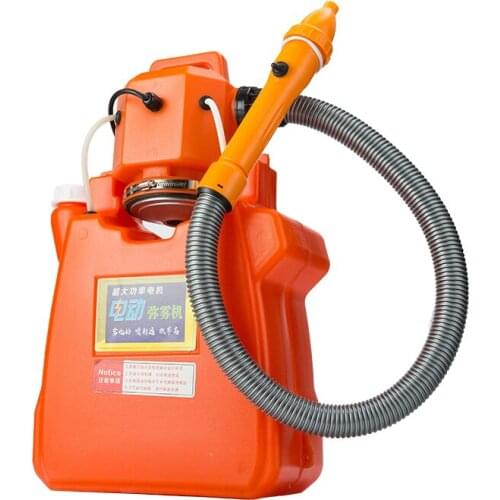 High-pressure Electric Sprayer Machine Agricultural Household Disinfection Watering Can Alcohol Mist Spraying Machine 220V