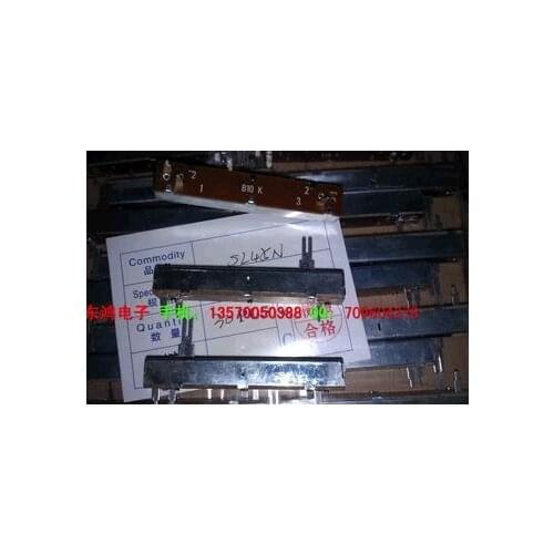 DJ fader push rod linear sliding potentiometer Switch 7.3 cm SL45N B10KX2 15MM small vent