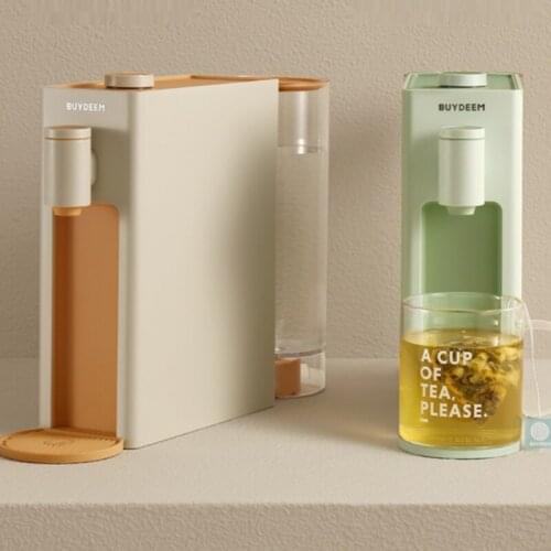 GY Instant Hot Water Dispenser Household Mini Water Boiler Small Desktop Water Fountain