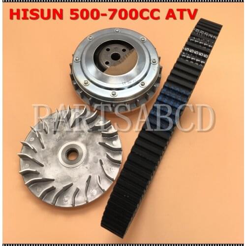 Hisun Massimo 500cc 700cc ATV UTV Quad Primary Clutch Assy with Drive Belt