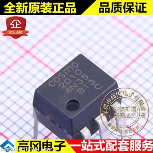 10pieces K20101C DIP-6 4N35 C cosmo