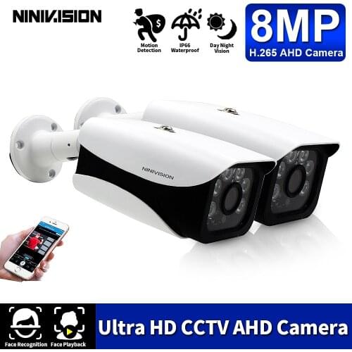 NINIVISION 5.0MP CCTV Camera 5MP 3.6MM HD Lens 90 Degree Panoramic AHD Camera Night Vision Waterproof Outdoor 2PCS Bullet Camera
