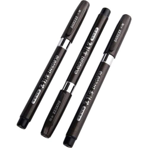 Baoke Black Markers
