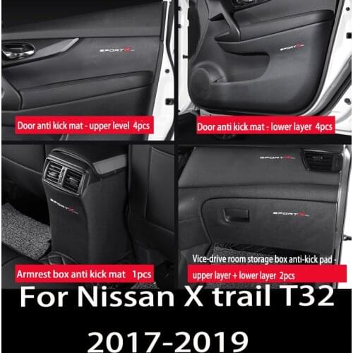 For Nissan X trail T32 X-trail 2017-2019 Car door anti-kick leather pad storage box armrest box anti-play mat Car supplies
