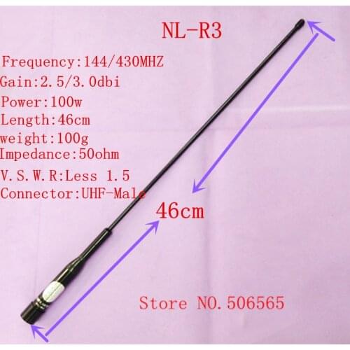 Antenna NL-R3 144/430mhz UHF VHF Dual band for Kenwood motorola yaesu for icom etc vehicle mobile radios flexible spring whip