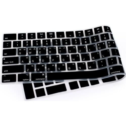 Korean language for Apple Magic Keyboard with Numeric Keypad MQ052LL/A A 1843 A1843 Silicone Keyboard Cover Skin