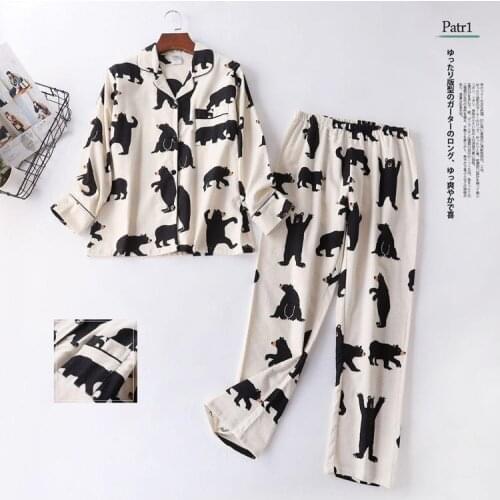DerDerBiu Men's Cotton Pajamas