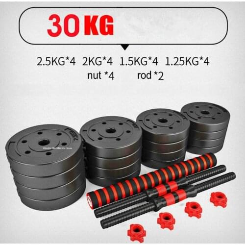 Home/Gym 30KG Dumbbell Set Fitness Biceps Exercise Training Dumbell/Barbell, Adjustable Hand Men Women for Weight Lifting Traing