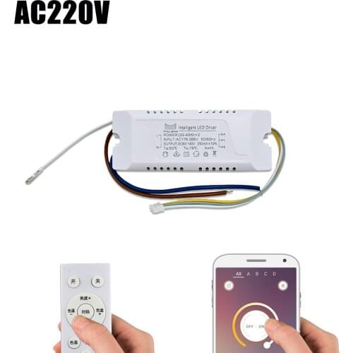230mA Constant Current LED Drivers 2.4G Bluetooth Infrared Remote Control LED Power Supplies 24-40W 40-60W 2 Output LED Drivers