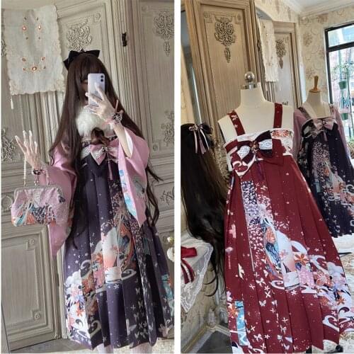 Preppy style student Hanfu retro sweet lolita set soft girl victorian printing kawaii girl loli cos gothic lolita kimono