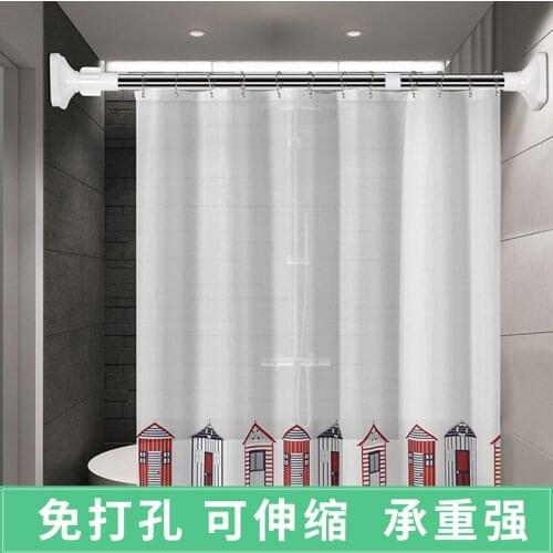 Punch-free telescopic rod shower curtain rod bedroom bathroom balcony telescopic rod clothes rod curtain rod drying rack