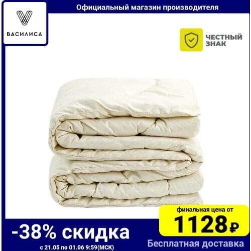 Пледы Василиса China At AliExpress