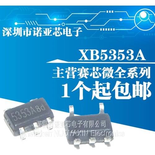 50pcs/lot Brand new original core micro XB5353A 5353A two in one lithium battery protection chip SOT23-5