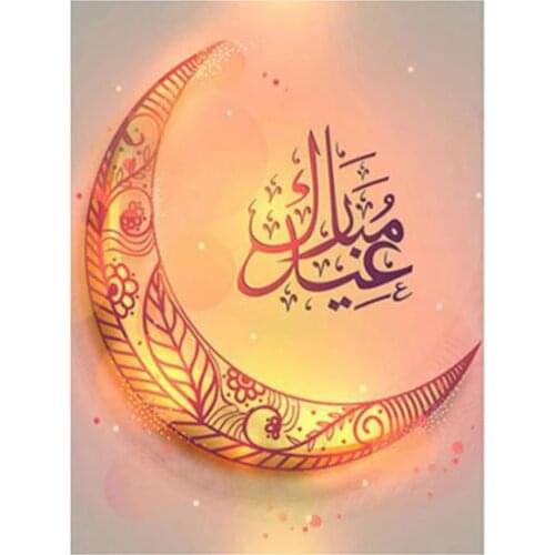 5D Diamond Painting Eid Festival Arabic Muslims Ramadan Theme Celebration Moon Embroidery Gift Wall Crystal Poster Picture