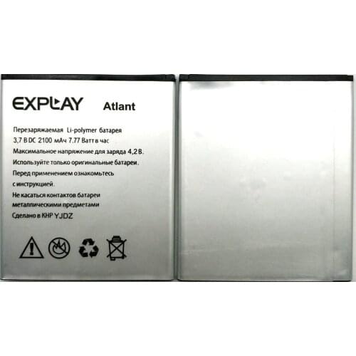 1pcs 100% New high quality Atlant 2100mAh Battery For EXPLAY Atlant Mobile Phone