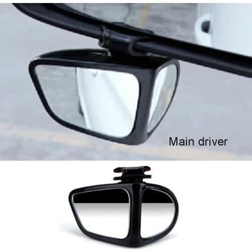 2 Pcs HD Car Blind Spot Mirror Rotatable Adjustable 2 Side Wide Angle Exterior Automobile Rear View Mirror Parking Mirror