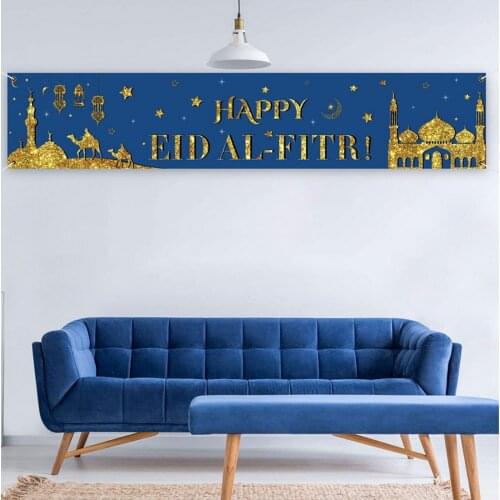 Behogar Happy Eid Al-Fitr Hanging Decorative Banner for Eid Mubarak Ramadan Party Indoor Outdoor Decoration Supplies