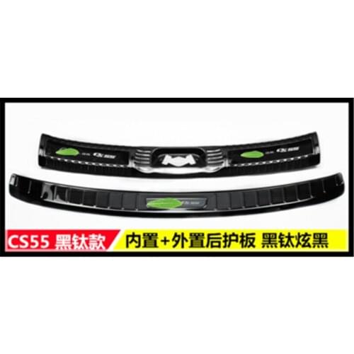 For Changan CS55 2014-2018 Car Styling car Rear Bumper Protector Sills Interior Trunk Rear guard Tread Plate Pedals