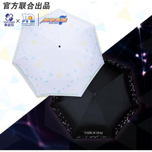 IDOLISH 7 Anime Umbrella Comics Role IZUMIIORI ZERO Cosplay Figure Gift For Girlfriend