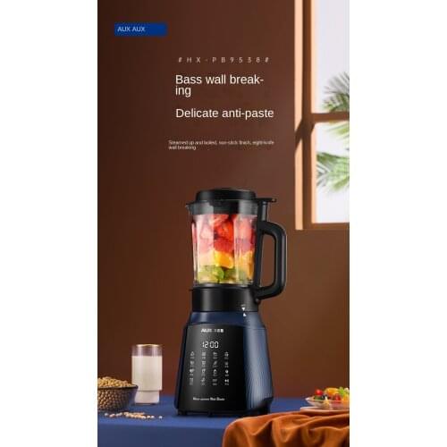 New Cytoderm Breaking Machine Household Heating Automatic Small Soybean Milk Machine Juicer Multi-Function Food Processor