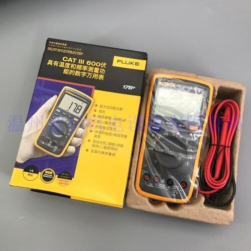 Official flagship store 17B+ high-precision automatic multi-function digital multimeter
