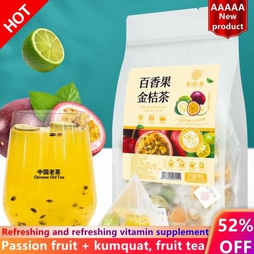 Passion fruit kumquat tea fruit tea 250g25 bags of dried kumquat dried passion fruit rock sugar dried fruit tea